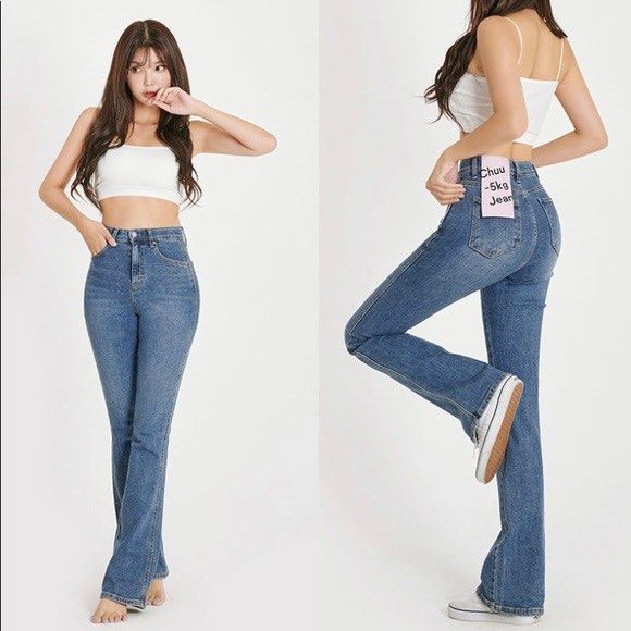 5kg Chuu High Waisted Long Jeans