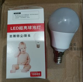 （分類：）位於 。 由 tyke03 提交（商品編號 1298214434，圖片 1）。簡介： 。