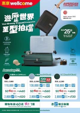 （分類：）位於 。 由 silentcloud_990459 提交（商品編號 1298152880，圖片 1）。簡介： 。