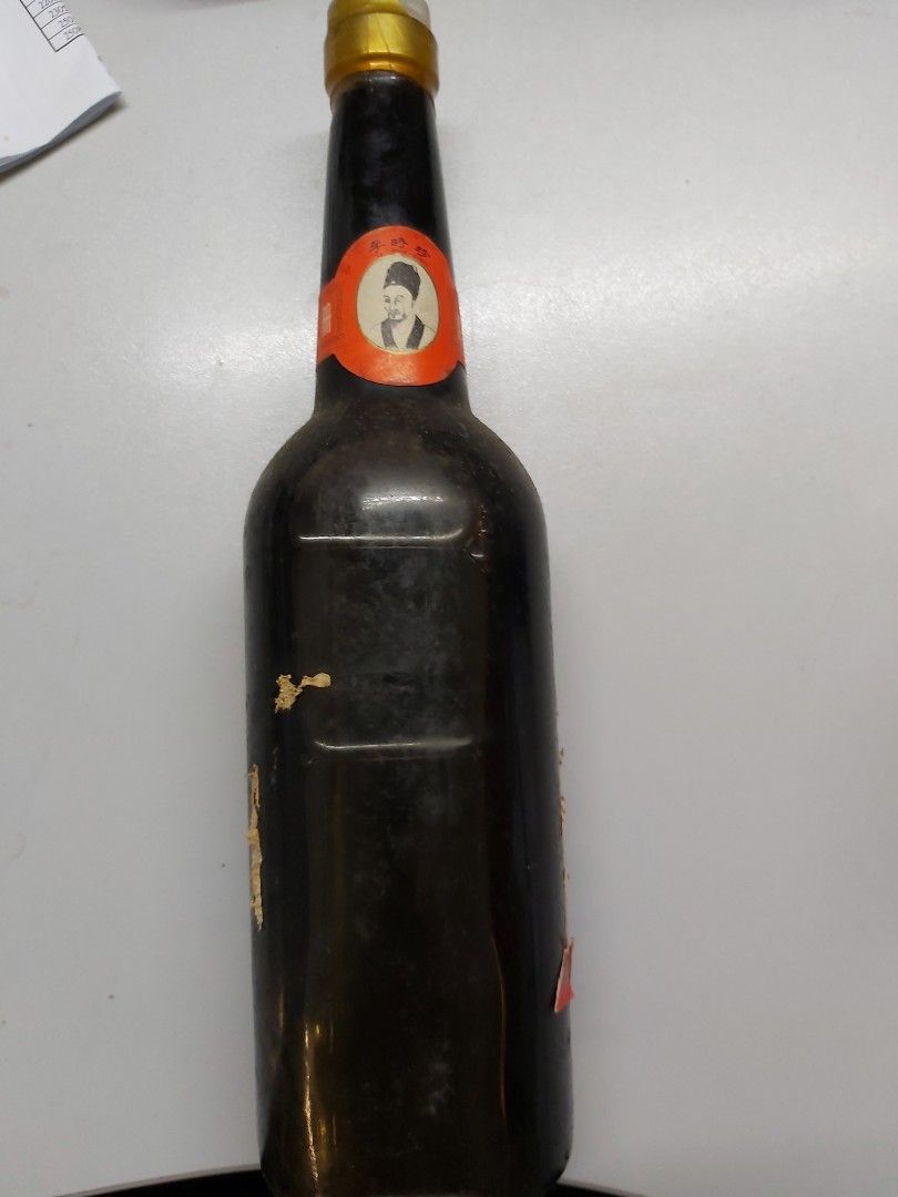 北京同仁堂護骨酒舊版（李時珍）, 嘢食& 嘢飲, 酒精飲料- Carousell