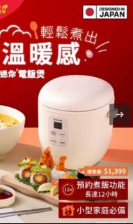 （分類：）位於 。 由 christylee424 提交（商品編號 1298219767，圖片 1）。簡介： 。