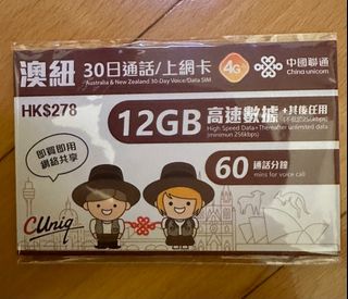 （分類：）位於 。 由 jerrylcn 提交（商品編號 1298260749，圖片 1）。簡介： 。