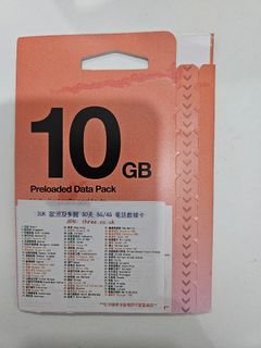 （分類：）位於 。 由 john_2019 提交（商品編號 1298145342，圖片 1）。簡介： 。