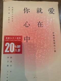 （分類：）位於 。 由 cryy2 提交（商品編號 1298165264，圖片 1）。簡介： 。