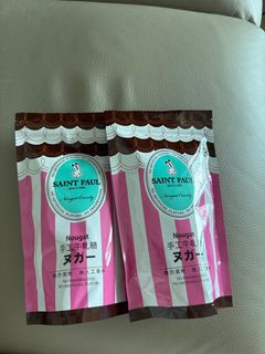（分類：）位於 。 由 dd.matcha 提交（商品編號 1298128070，圖片 1）。簡介： 。