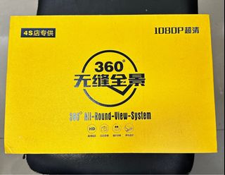 （分類：）位於 。 由 dannydb121 提交（商品編號 1298129950，圖片 1）。簡介： 。