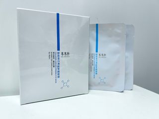 （分類：）位於 。 由 zorazzz 提交（商品編號 1298273186，圖片 1）。簡介： 。