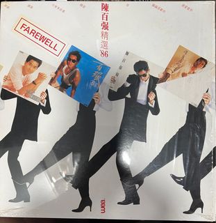 （分類：）位於 。 由 keico008 提交（商品編號 1298284704，圖片 1）。簡介： 。