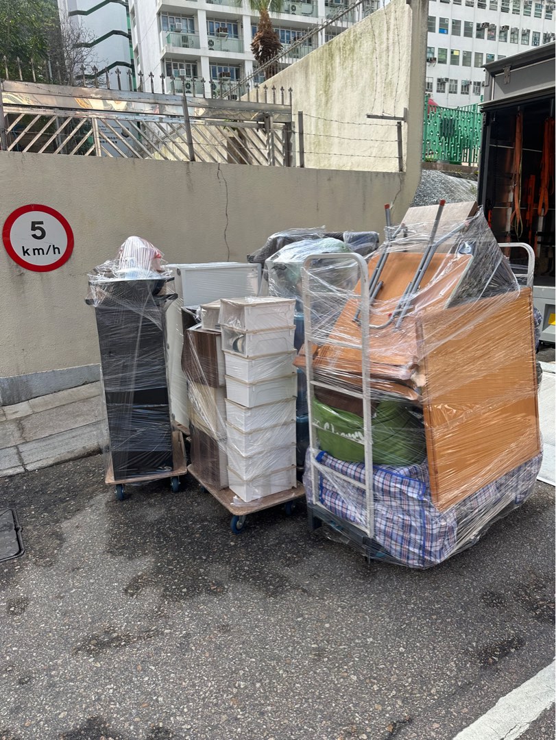 6️⃣8️⃣8️⃣3️⃣3️⃣3️⃣6️⃣3️⃣搬屋即時報價！  家居搬屋（包括唐樓及村屋）提供紙箱！ 寫字樓搬遷，貨倉清場拆卸單次代客搬運  即時報價！62863124206339111