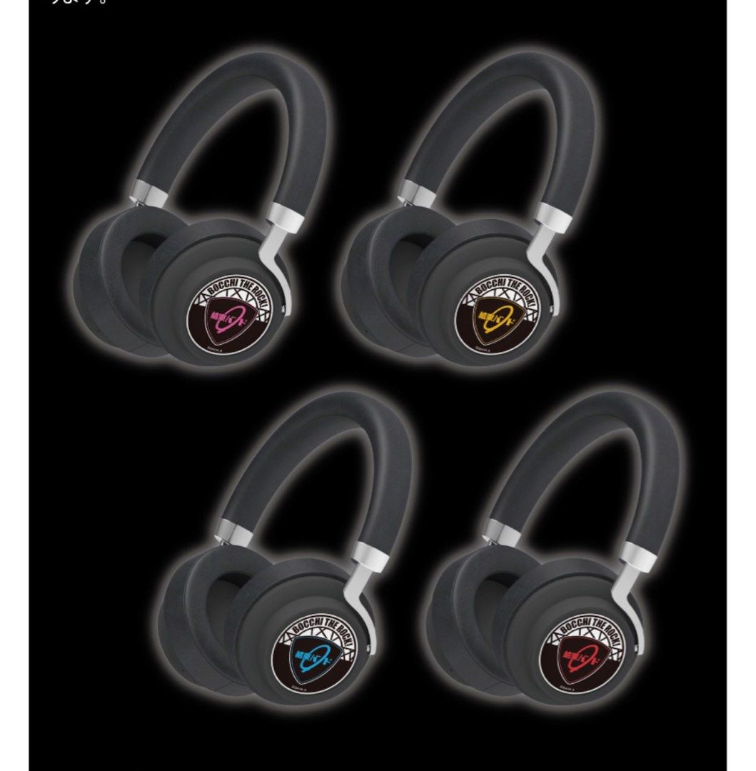 ぼっちざろっく Onkyo 喜多郁代モデルワイヤレスヘッドホン、スタンド