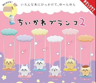 （分類：）位於 。 由 hammpigg 提交（商品編號 1298242689，圖片 1）。簡介： 。