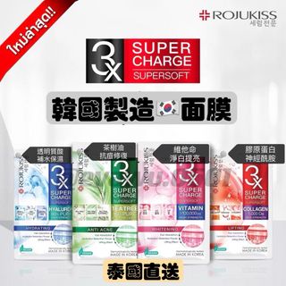 （分類：）位於 。 由 evawu.0601 提交（商品編號 1298288019，圖片 1）。簡介： 。
