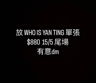 （分類：）位於 。 由 xoxo567 提交（商品編號 1298237993，圖片 1）。簡介： 。