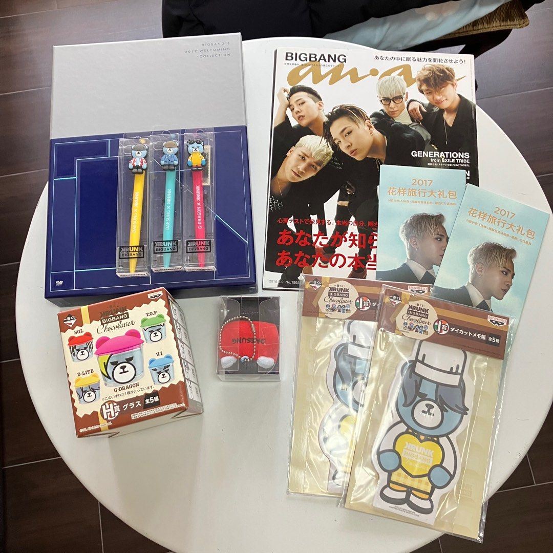 全新正版bigbang kpop 雜誌welcoming collection 日本一番賞g