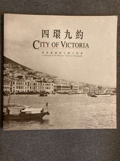（分類：）位於 。 由 king1945 提交（商品編號 1298273954，圖片 1）。簡介： 。
