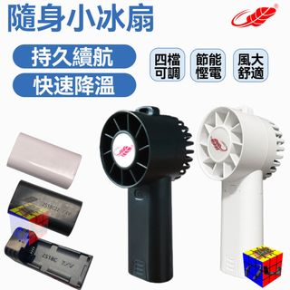 （分類：）位於 。 由 magic-cube_online-shop 提交（商品編號 1298238313，圖片 1）。簡介： 。