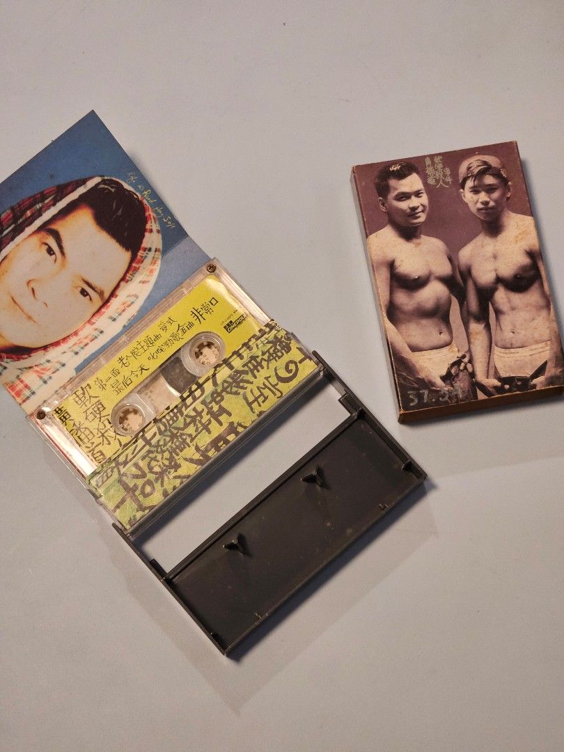 747二手CD 軟硬天師 - 廣播道fans殺人事件 CD廣播道軟硬殺人事件 軟硬天師，廣播道fans殺人事件cd, 興趣及遊戲, 音樂、樂器& 配件, 音樂