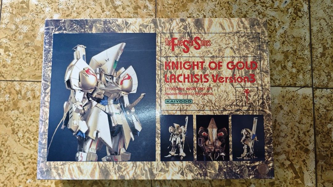 FSS 海洋堂 1/100 西山浩光原型 ナイトオブゴールド