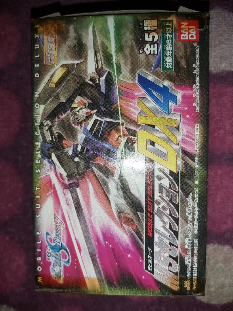 TUBE 25th Summer -Blu-ray BOX-【完全生産限定盤】 TomyTomica 日本制誕生紀念Collection '97 往年之名車復刻限定Box set