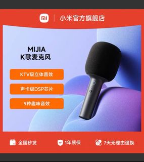 （分類：）位於 。 由 mmm1212 提交（商品編號 1298129532，圖片 1）。簡介： 。