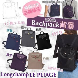 （分類：）位於 。 由 mbs314. 提交（商品編號 1298269347，圖片 1）。簡介： 。