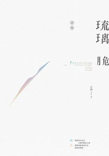 （分類：）位於 。 由 wannasellthings 提交（商品編號 1298173881，圖片 1）。簡介： 。