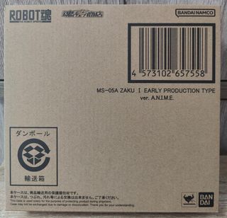 （分類：）位於 。 由 ikkithefool 提交（商品編號 1258096533，圖片 1）。簡介： 。