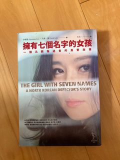 （分類：）位於 。 由 rationalgaze 提交（商品編號 1298196687，圖片 1）。簡介： 。