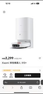 （分類：）位於 。 由 siubo119 提交（商品編號 1298289944，圖片 1）。簡介： 。