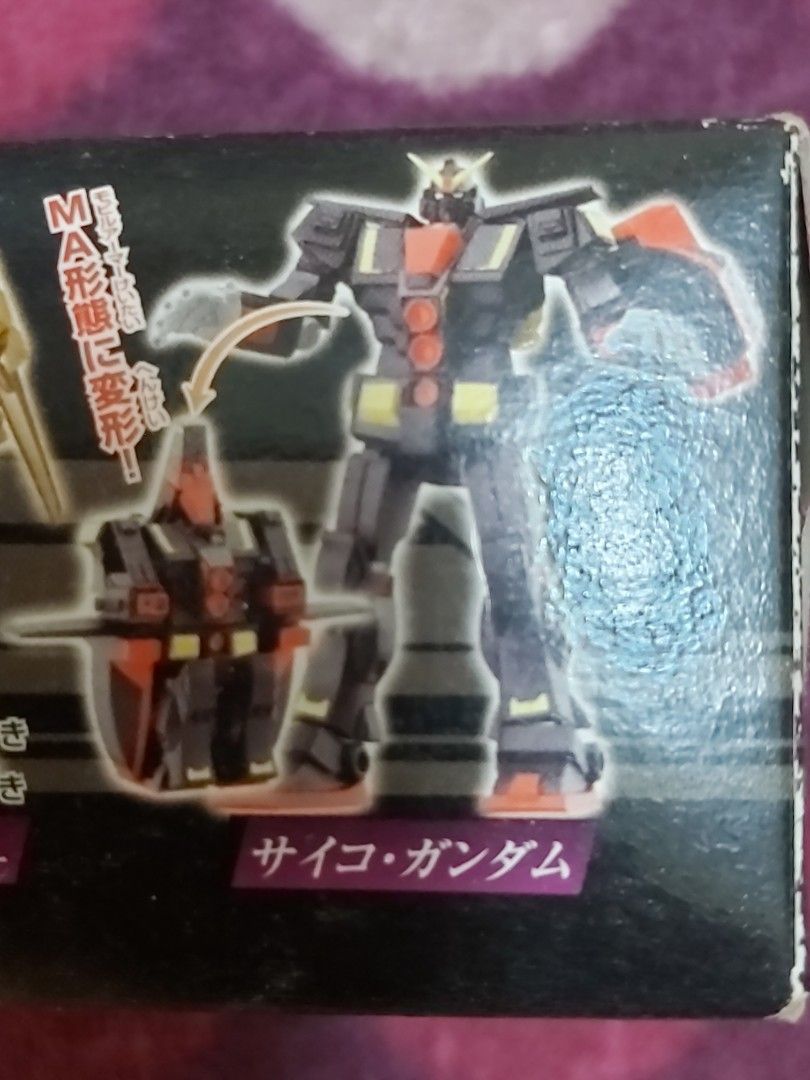 高達重高達Zeta Gundam Z Mobile Suit Selection Deluxe DX3 可變型MA