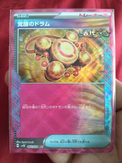 (Category: ) located in . Submitted by guohong (Listing ID 1298141542, Image 1). Description: .