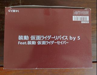 （分類：）位於 。 由 bernard_yeung 提交（商品編號 1298149888，圖片 1）。簡介： 。