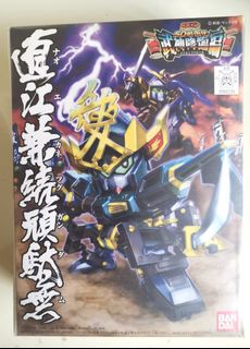 （分類：）位於 。 由 crazykingdom2000 提交（商品編號 1298275713，圖片 1）。簡介： 。
