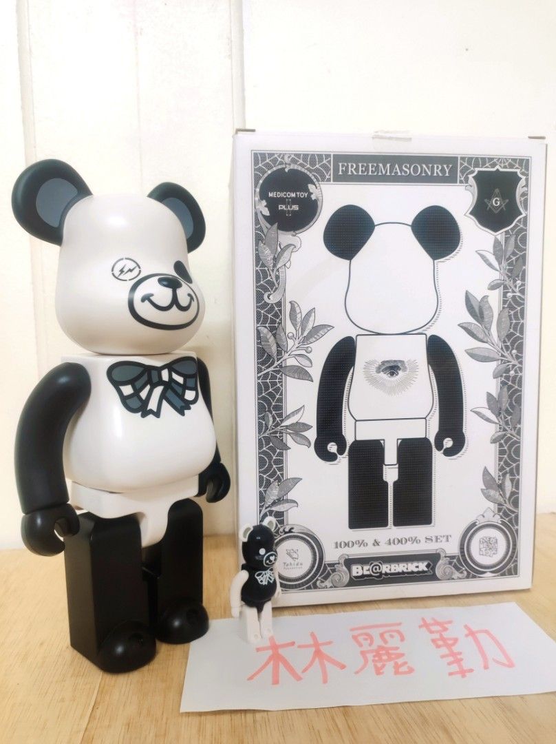 Freemasonry x Fragment 100% & 400% Set 藤原浩 x 共济会白熊猫闪电BE@RBRICK Bearbrick