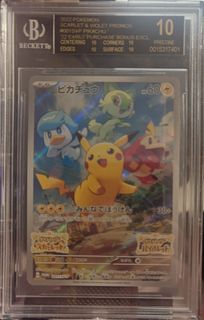 (Category: ) located in . Submitted by karpbloopbloop (Listing ID 1298180748, Image 1). Description: .