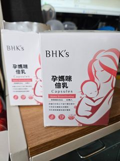 （分類：）位於 。 由 candyng0908 提交（商品編號 1298149193，圖片 1）。簡介： 。