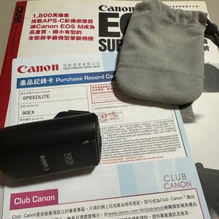 （分類：）位於 。 由 kps828 提交（商品編號 1298214957，圖片 1）。簡介： 。