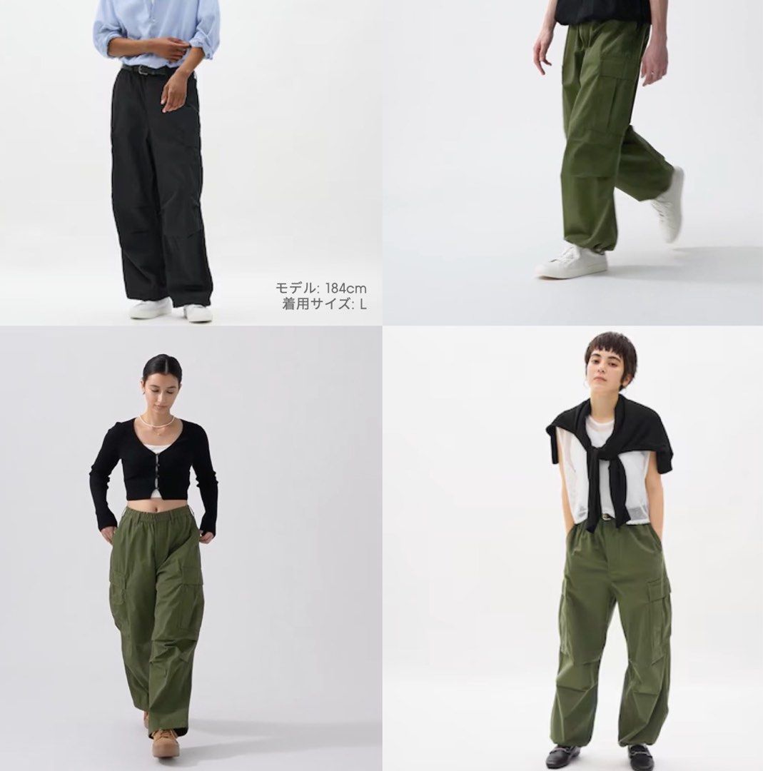 Cargo pants GU Japan (Category: Jeans) located in Quezon City. Submitted by jmartph (Listing ID 1298241225, Image 1). Description: GU Cargo Pants Condition: brand new Bought from Japan (2) Black Large SOLD (2) Black XL - still avail (2) Green Large SOLD (2) Green XL SOLD (2) white Large SOLD .