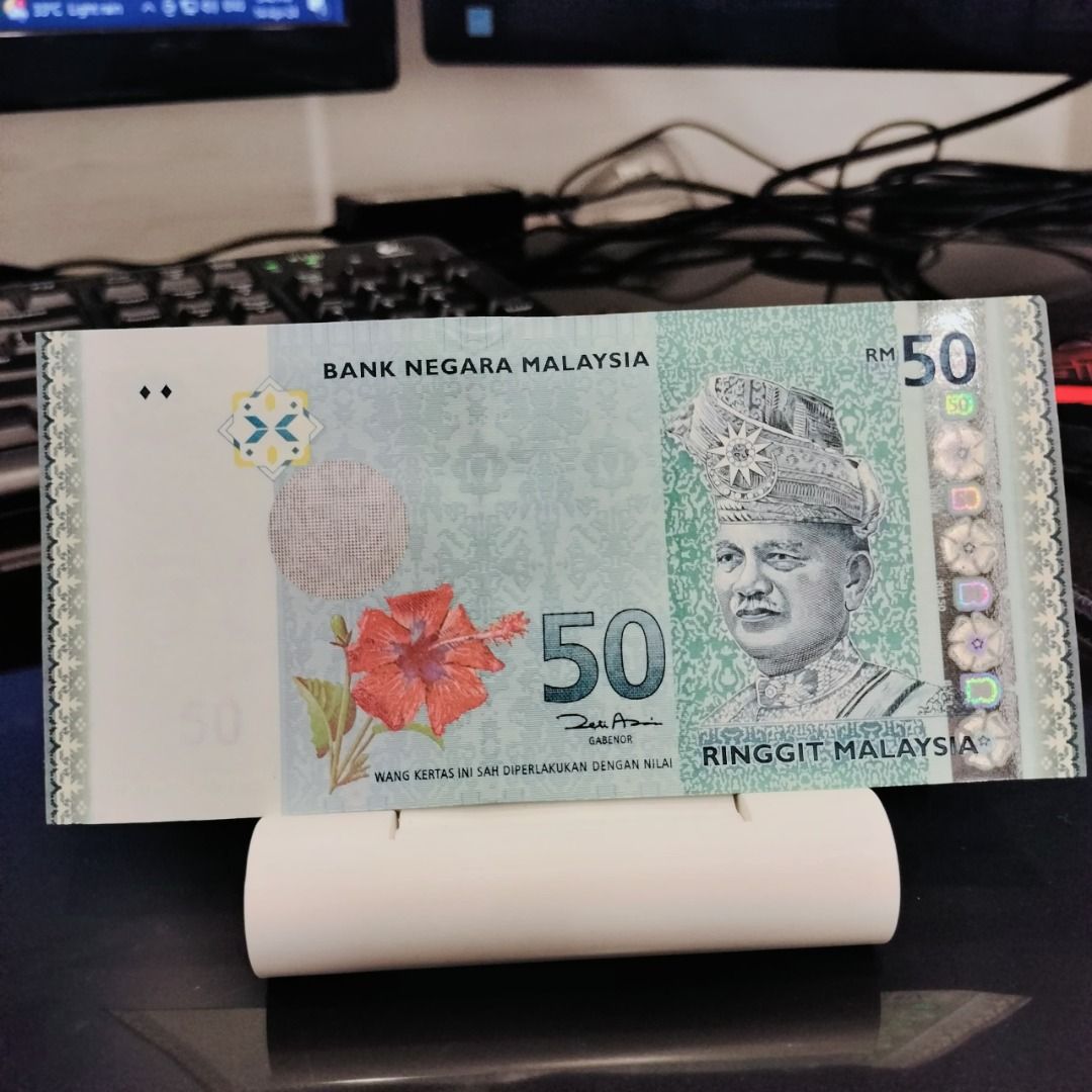 Collection / Koleksi 50 Ringgit ( Special Number / Nombor Khas ...
