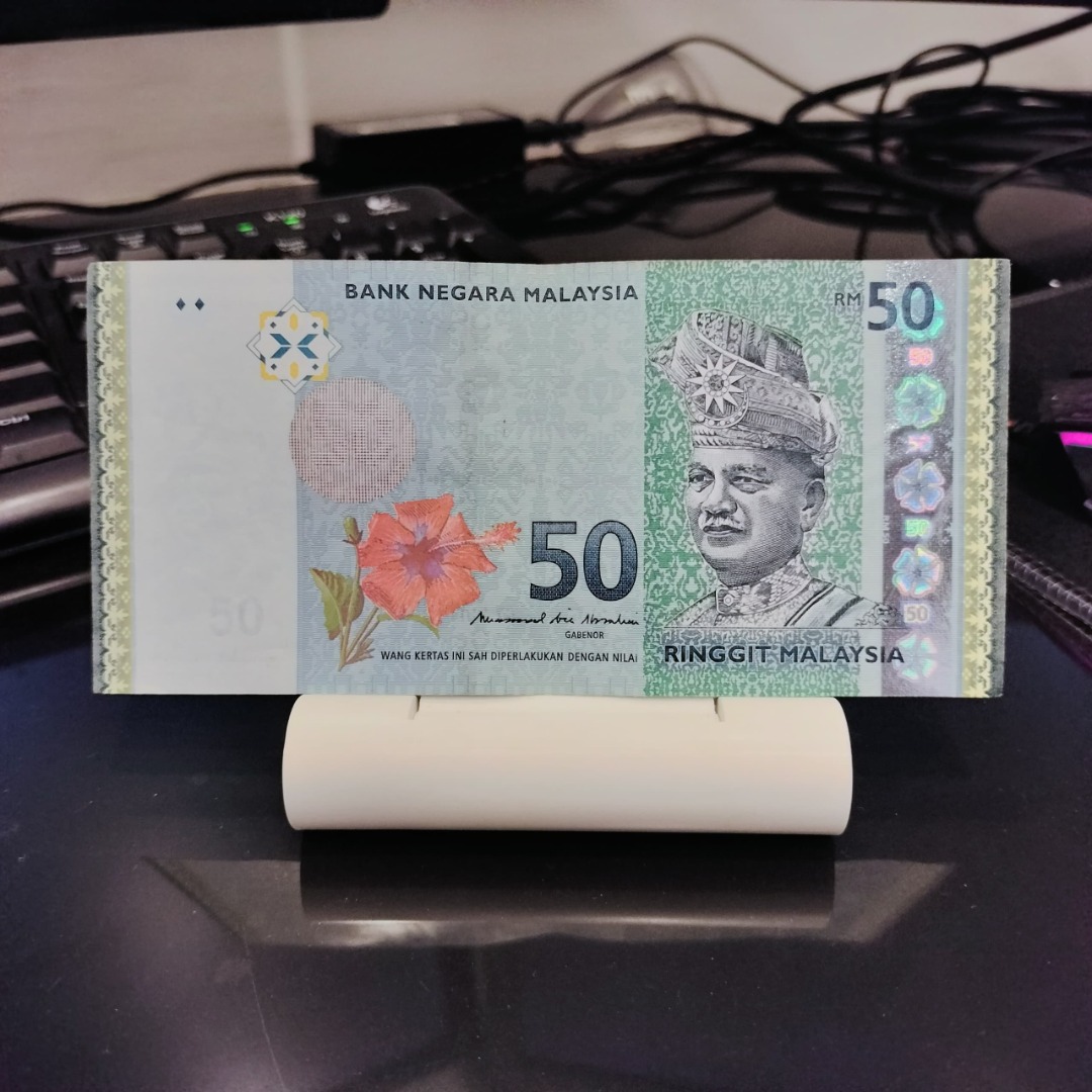 Collection / Koleksi 50 Ringgit ( Special Number / Nombor Khas ...