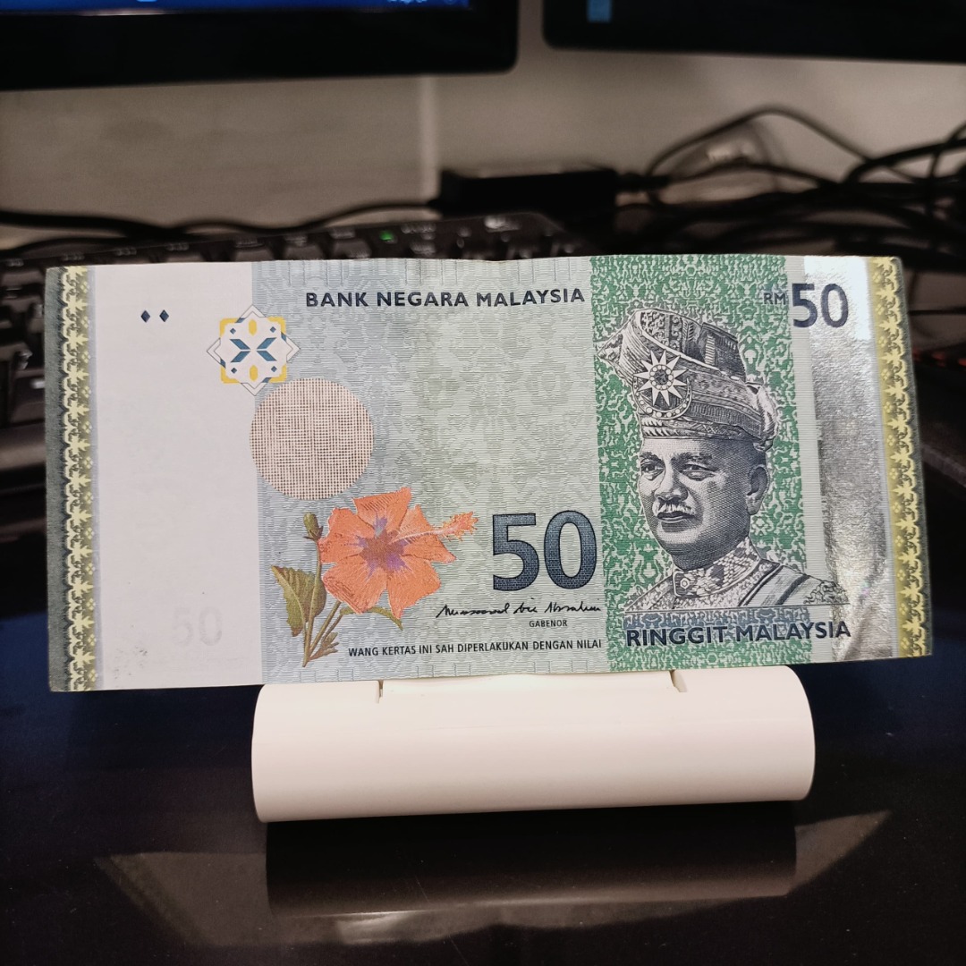 Collection / Koleksi 50 Ringgit ( Special Number / Nombor Khas ...