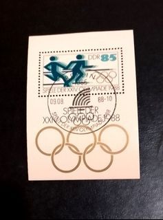 DDR 1988 - Olympic Games - Seoul, South Korea (minisheet) (used)