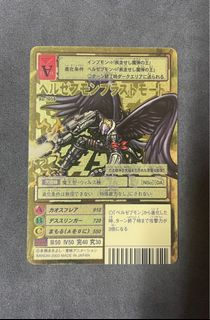 （分類：）位於 。 由 carter99 提交（商品編號 1298282209，圖片 1）。簡介： 。