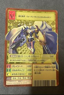 （分類：）位於 。 由 carter99 提交（商品編號 1298282278，圖片 1）。簡介： 。