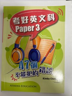 （分類：）位於 。 由 eazinpu 提交（商品編號 1298243447，圖片 1）。簡介： 。