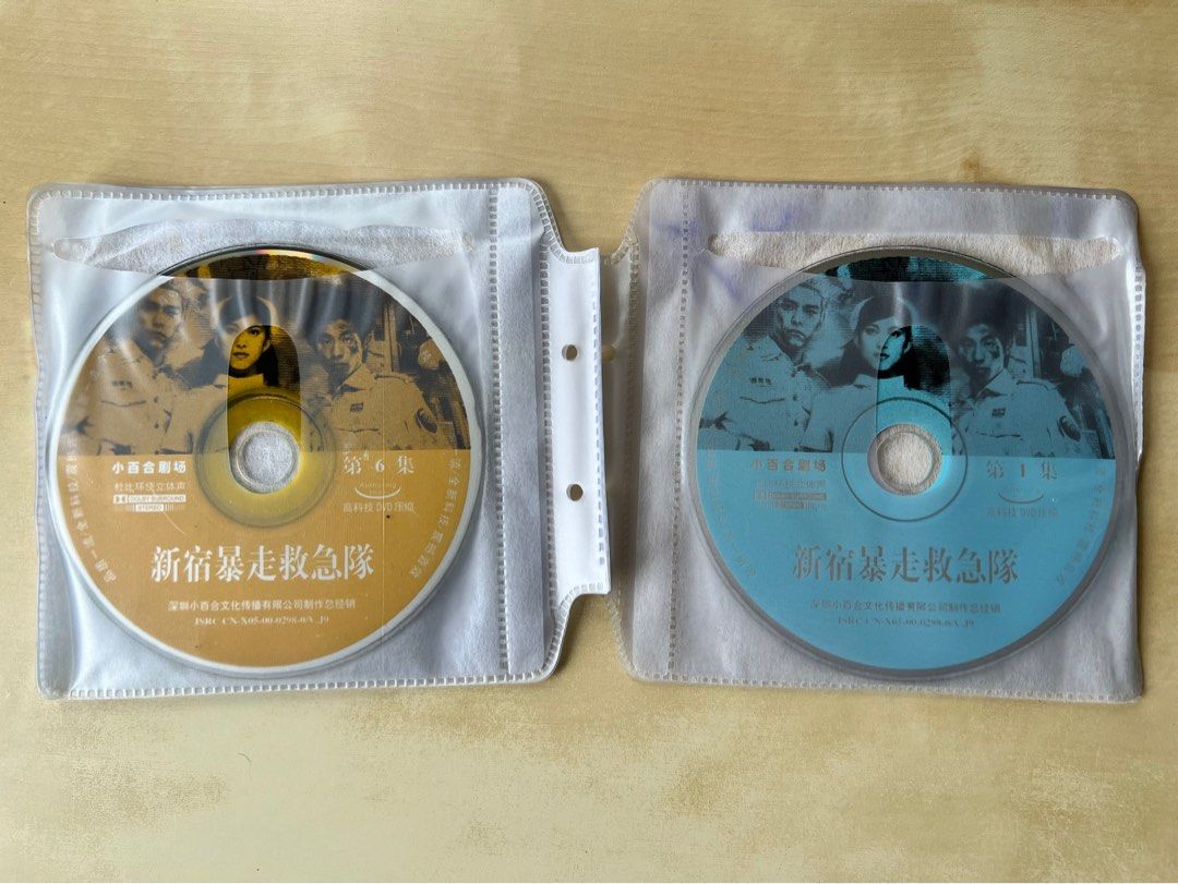 DVD丨新宿暴走急救隊(6DVD), 興趣及遊戲, 音樂、樂器& 配件, 音樂與