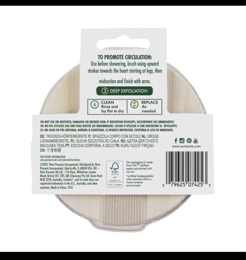 EcoTools Dry Body Brush (Category: Bath) located in Quezon City. Submitted by bonfires1 (Listing ID 1298291452, Image 2). Description: EcoTools Dry Body Brush Description * Clean Beauty, Clean Planet™ * Best to Exfoliate + Smooth Skin * Recyclable Plastic * Biodegradable Paper * Vegan * PETA Cruelty Free * Cruelty Free Bristles The Dry Brush is designed with synthetic bristles to exfoliate and smooth for soft, glowing skin. Suggested use To promo