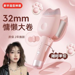 (Category: ) located in . Submitted by zhilinc (Listing ID 1298142004, Image 1). Description: .