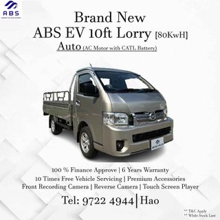 New Arrival. Brand New Vehicles. Collection item 2