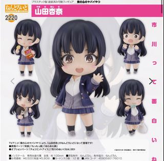 （分類：）位於 。 由 pl_cyber003 提交（商品編號 1298228787，圖片 1）。簡介： 。